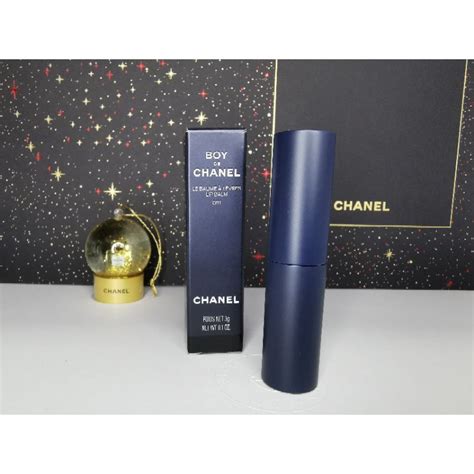 boy de chanel where to buy|Chanel boys lip balm.